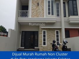 4 Kamar Rumah for sale in Jaga Karsa, Jakarta Selatan, Jaga Karsa