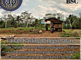  Land for sale in Malang Regency, East Jawa, Kepanjen, Malang Regency