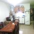 Condominium 1 chambre à vendre à Moron, Buenos Aires, Moron