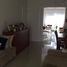 Maison 3 chambre à vendre à General Pueyrredon, Buenos Aires, General Pueyrredon