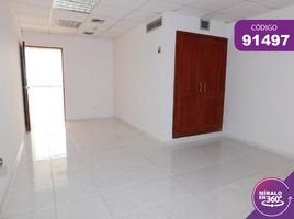 36 m² Office for rent in Colombia, Barranquilla, Atlantico, Colombia