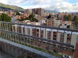 3 Bedroom Apartment for sale in Santafé Mall (Centro Comercial Santafé Bogotá), Bogota, Bogota