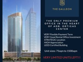 1,566 m² Office for sale at Offices at The Galleon, Pasig City