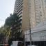 2 Bedroom Apartment for rent in Alvaro Obregon, Mexico City, Alvaro Obregon