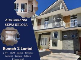 2 Habitación Casa en venta en Junrejo, East Jawa, Junrejo