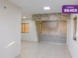 2 Habitación Apartamento en venta en Atlantico, Barranquilla, Atlantico