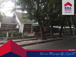 5 Kamar Rumah for sale in Cakung, Jakarta Timur, Cakung