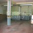 Studio Villa for rent in Azcapotzalco, Mexico City, Azcapotzalco, Mexico City