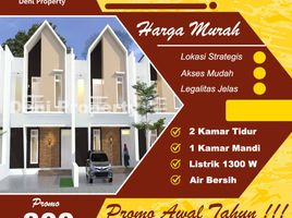 2 Kamar Vila for sale in Jombang, East Jawa, Jombang, Jombang