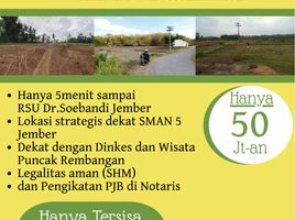  Land for sale in Jenggawah, Jember, Jenggawah