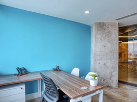 0 m² Office for rent in Mexiko, Tultitlan, Mexico, Mexiko