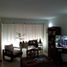 Condominium 2 chambre à vendre à General Pueyrredon, Buenos Aires, General Pueyrredon