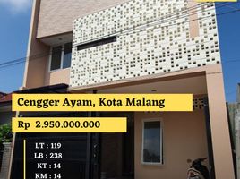 Maison 14 chambre à vendre à Lowok Waru, East Jawa, Lowok Waru, Malang Regency, East Jawa