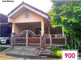 2 Schlafzimmer Haus zu verkaufen in Blimbing, East Jawa, Blimbing, Malang Regency, East Jawa