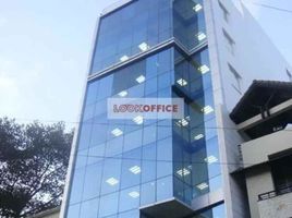 40 m² Office for rent in Nguyen Cu Trinh, Quận 1, Nguyen Cu Trinh