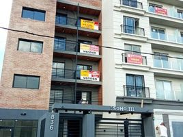 1 Habitación Apartamento en venta en Lanús, Buenos Aires, Lanús