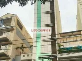 90 m² Office for rent in Bến Nghé, Quận 1, Bến Nghé