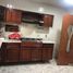 Maison 4 chambre à vendre à Gustavo A Madero, Mexico City, Gustavo A Madero