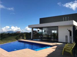 3 Bedroom House for sale in Risaralda, Dosquebradas, Risaralda