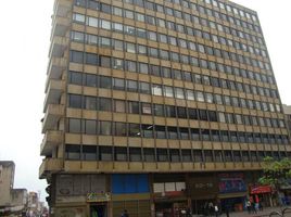 417 SqM Office for rent in Bogota, Cundinamarca, Bogota