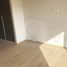Appartement 2 chambre à vendre à Miguel Hidalgo, Mexico City, Miguel Hidalgo