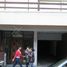 1 Schlafzimmer Appartement zu verkaufen in La Costa, Buenos Aires, La Costa