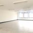 304 SqM Office for rent in Bogota, Cundinamarca, Bogota