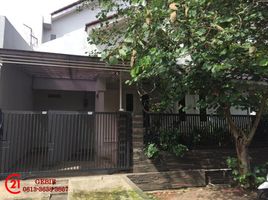 4 Bedroom House for sale in Pondok Aren, Tangerang, Pondok Aren