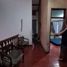 Maison 3 chambre à vendre à Pondok Aren, Banten, Pondok Aren