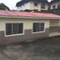 Terrain à vendre à Guayaquil, Guayas, Guayaquil, Guayaquil