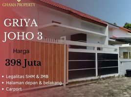 2 Bedroom House for sale in Klaten Tengah, Klaten, Klaten Tengah