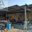  Terreno (Parcela) en venta en Gustavo A Madero, Ciudad de México, Gustavo A Madero