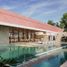 1 Habitación Apartamento en venta en Yaxkukul, Yucatán, Yaxkukul