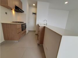 Appartement 3 chambre à vendre à Itagui, Antioquia, Itagui, Antioquia