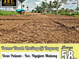  Land for sale in Kepanjen, Malang Regency, Kepanjen