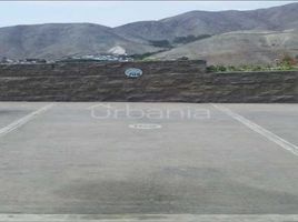 在La Molina, Lima出售的3 卧室 住宅, La Molina