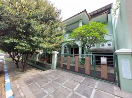 4 Kamar Rumah for sale in Penjaringan, Jakarta Utara, Penjaringan