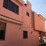 5 Schlafzimmer Haus zu verkaufen in Salamanca, Guanajuato, Salamanca