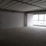 146 m² Office for rent in Perú, San Isidro, Lima, Lima, Perú