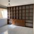 Appartement à vendre à Zapopan, Jalisco, Zapopan, Jalisco