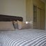 2 Schlafzimmer Appartement zu verkaufen in Queretaro, Queretaro, Queretaro, Queretaro