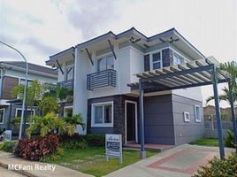  House for sale in Caloocan City, Metro Manila, Caloocan City, Northern District