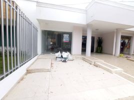 0 m² Office for rent in Córdoba, Monteria, Córdoba