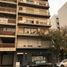 Condominium Studio à vendre à Moron, Buenos Aires, Moron