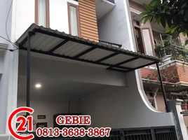 2 Schlafzimmer Haus zu verkaufen in Pondok Aren, Banten, Pondok Aren, Tangerang