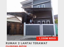 3 Bedroom House for sale in Cibinong, Bogor, Cibinong