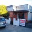 Studio House for sale in Diamante, Entre Rios, Diamante