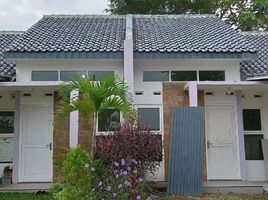 2 chambre Maison for sale in Bantul, Yogyakarta, Pajangan, Bantul