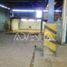  Land for sale in Atenco, Mexico, Atenco