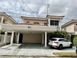 3 Bedroom House for rent in Panama, Ancon, Panama City, Panama, Panama